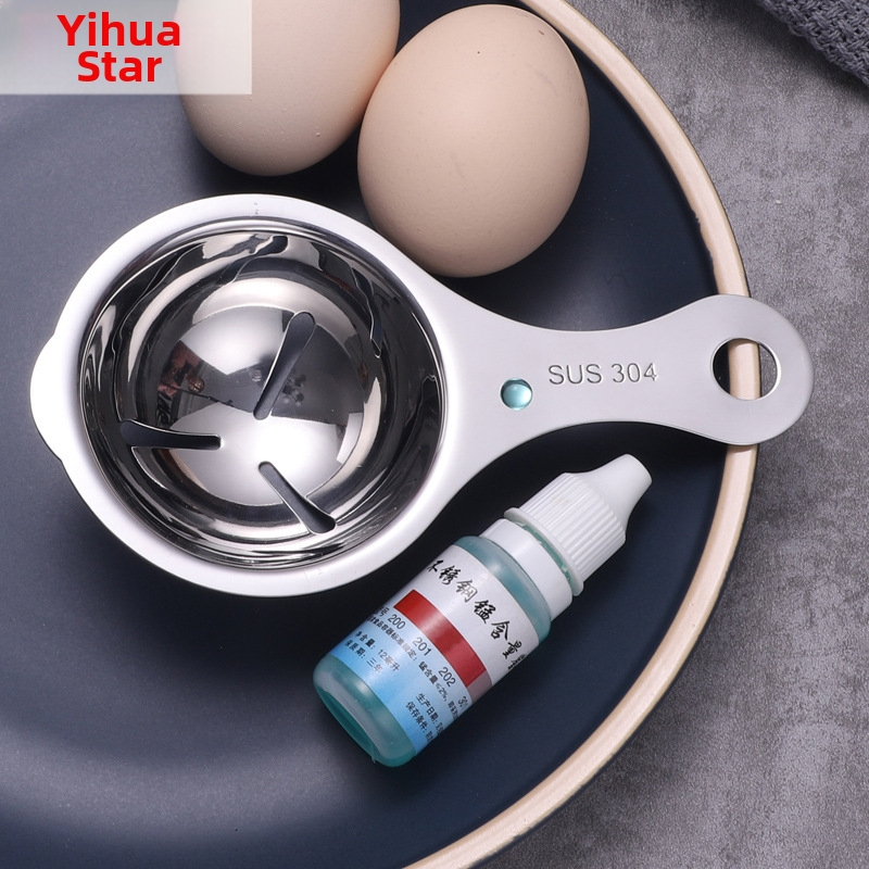 Nerezový separátor žĺtka a bielka, filter pre tekuté vajce, kuchynský nástroj Yi Hua Xing, ručný, moderný dizajn