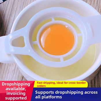 Oddelovač žĺtka a bielka z vajec — plastový, neelektrický, moderný minimalistický dizajn