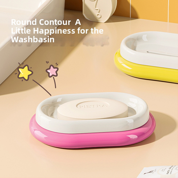 Flag Box falra szerelhető PP műanyag szappan tartó tál, fürdőszobai vízelvezetéssel, logó nyomtatási lehetőség