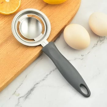 Разделител за яйчен белтък – корпус от PP и 430 неръждаема стомана, модерен минималистичен кухненски инструмент, ръчно управление, код JD, не електрически