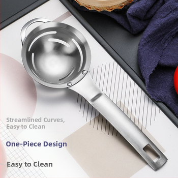 Разделител за яйчен белтък от 304 неръждаема стомана с интегриран удебелен филтър за яйчна течност, за разделяне на жълтъка и кухненско печене