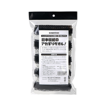 Prosop de scrub pentru spate, marca Kawatani Xiangyu Valley — lung, utilizare universală pentru baie