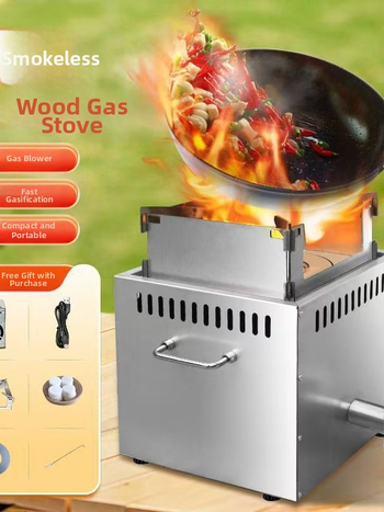 Sobă cu gazificare din lemn, fără fum, portabilă pentru camping în aer liber și călătorii (Brand: Jaline; Categorie: sobă pe gaz)