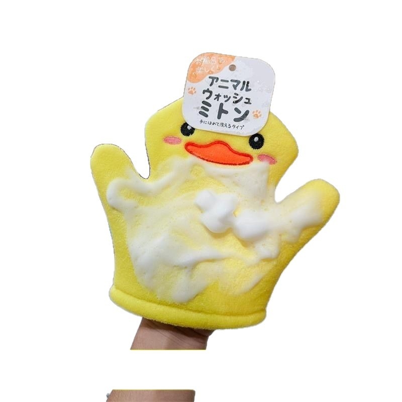 Rhino Mănușă de baie pentru copii – Spumantă, material Rayon, delicată cu pielea, curățare fără durere pentru bebeluși