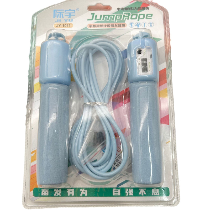 Jiyu Uže za skakanje s debelim pjenastim ručkama, podesivo za učenike osnovne i srednje škole, PVC, pakiranje 96 komada
