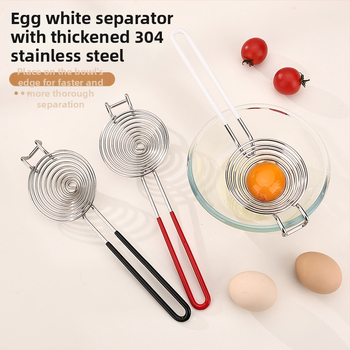Rich 304 nerezová oceľ – oddelovač bielkovín a žĺtkov, kuchynský nástroj na pečenie, ručný