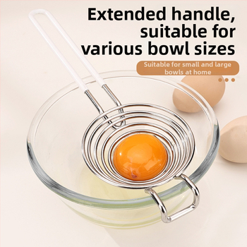 Rich 304 nerezová oceľ – oddelovač bielkovín a žĺtkov, kuchynský nástroj na pečenie, ručný