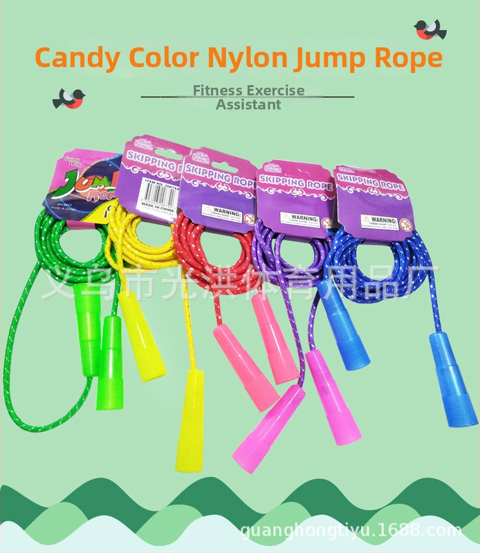 Dječje PVC užad za preskakanje za fitness