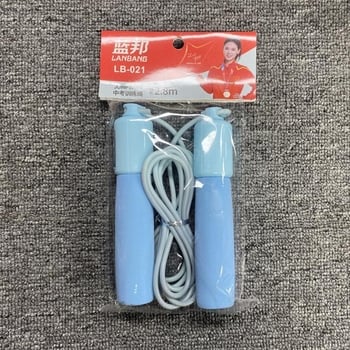 Coardă de sărit Lan Bang, material ABS, pentru alergare și fitness