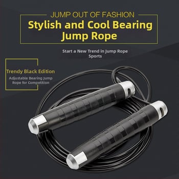 Sfoară de sărit PVC Spring Dragon – echipament de fitness pentru copii și adulți