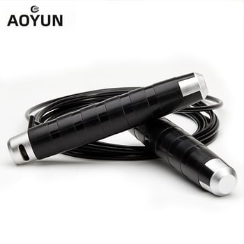 Sfoară de sărit PVC Spring Dragon – echipament de fitness pentru copii și adulți