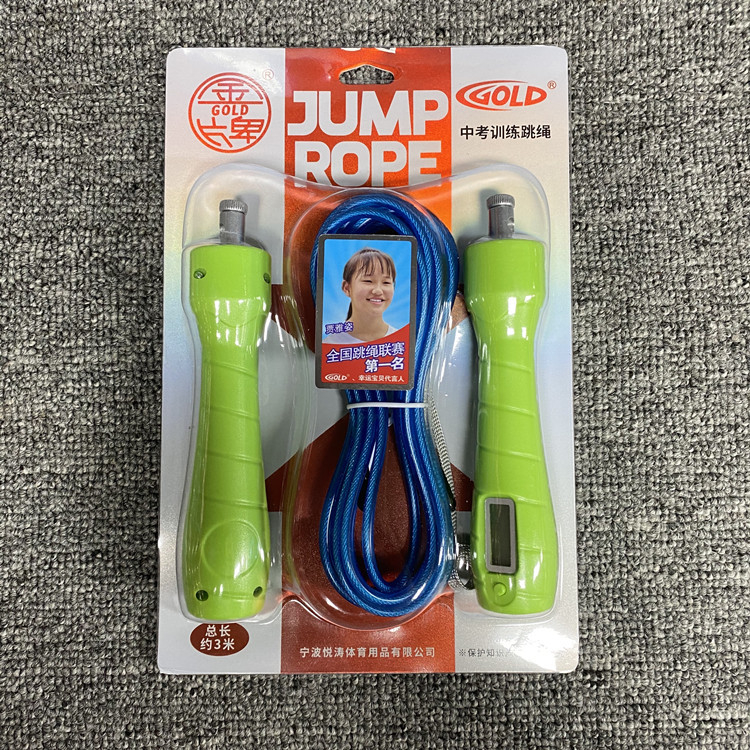 Sfoară de sărit cu numărător GOLD (ABS, 1*72, echipament de fitness)