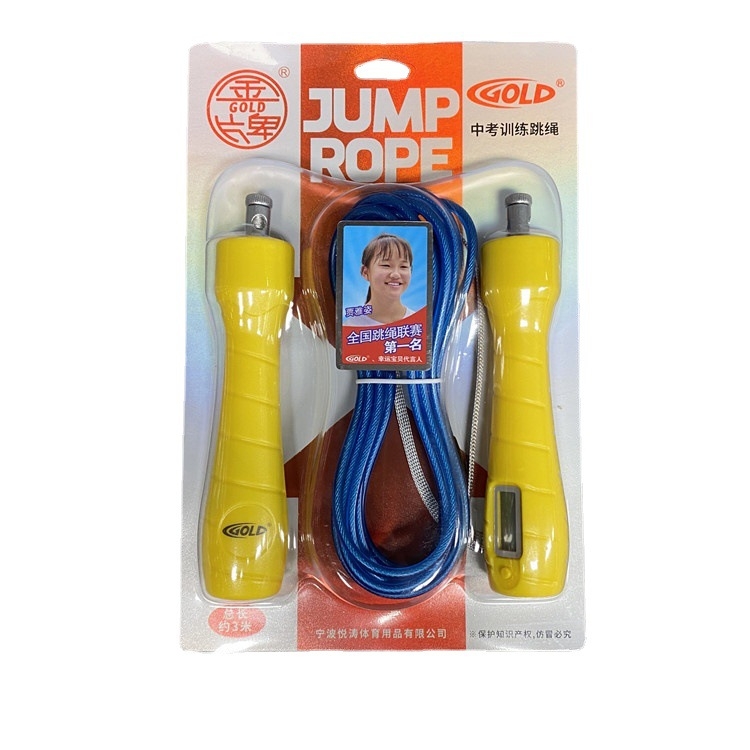 Sfoară de sărit cu numărător GOLD (ABS, 1*72, echipament de fitness)