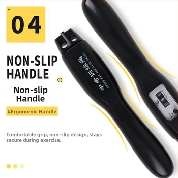 Coardă de sărit pentru copii - cu numărătoare, pentru antrenament și competiție, material PP, brand Povit