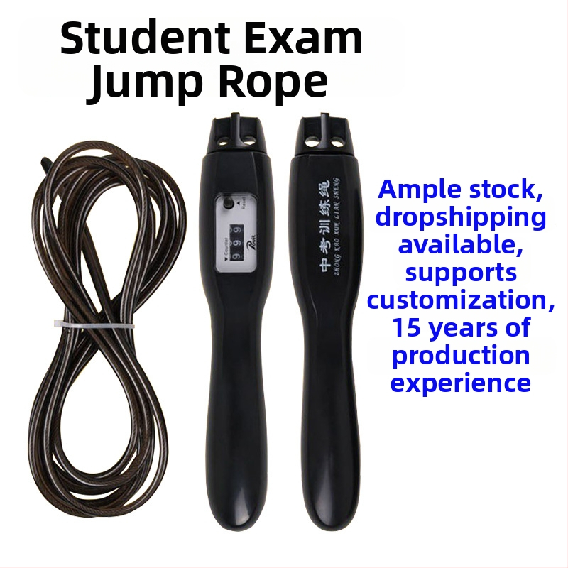 Coardă de sărit pentru copii - cu numărătoare, pentru antrenament și competiție, material PP, brand Povit