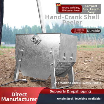 Ručný lúskač arašidov – viacúčelový, vysoká účinnosť; Produktový kód: 01; Značka: Peak craftsman; Rozsah použitia: Poľnohospodárstvo