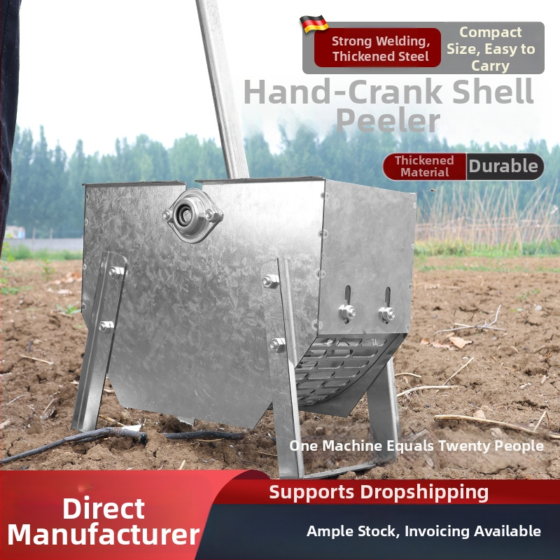 Ručný lúskač arašidov – viacúčelový, vysoká účinnosť; Produktový kód: 01; Značka: Peak craftsman; Rozsah použitia: Poľnohospodárstvo