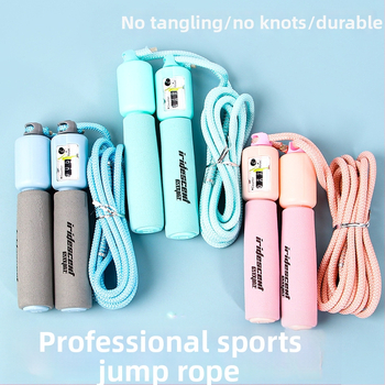 Dječje skakačko uže s pjenastim držačima, s brojačem, podesivo, PP materijal