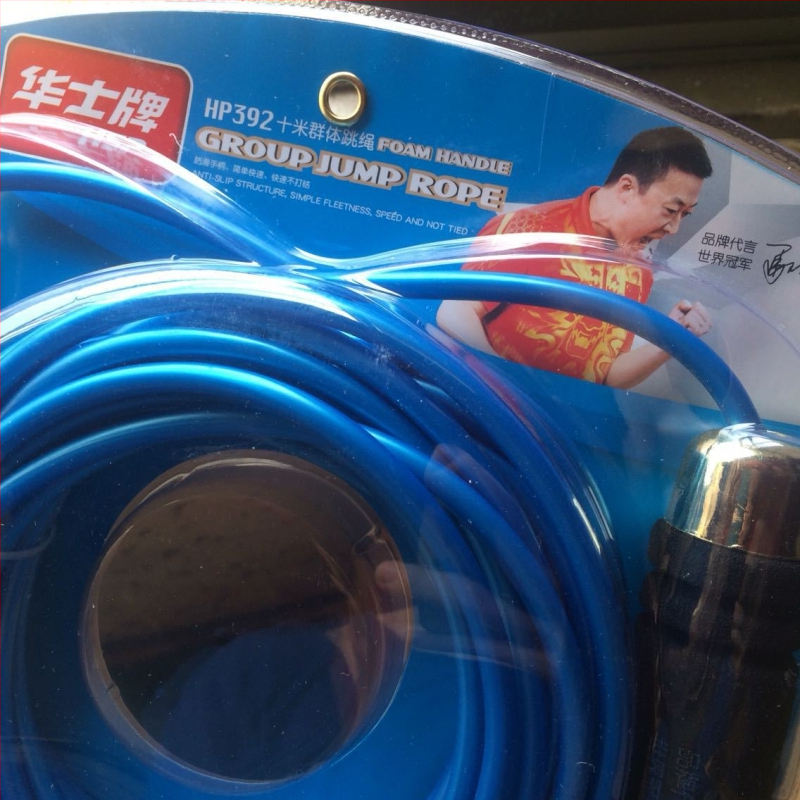 Huashi grupna užad za skakanje – PVC, multiplayer trening igra, namijenjeno odraslima