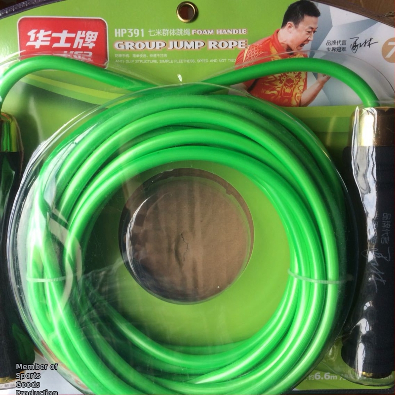 Huashi grupna užad za skakanje – PVC, multiplayer trening igra, namijenjeno odraslima