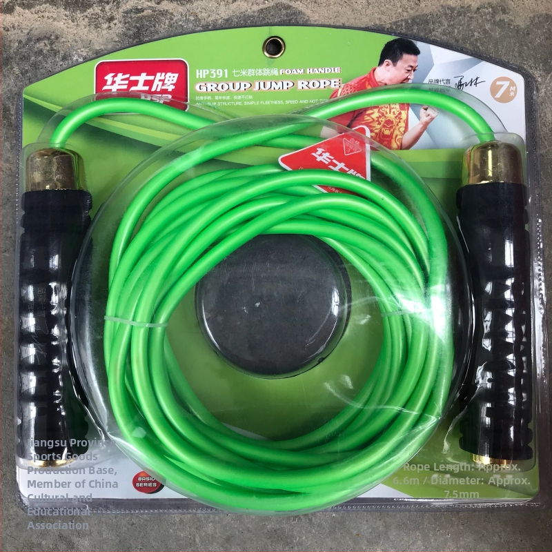 Huashi grupna užad za skakanje – PVC, multiplayer trening igra, namijenjeno odraslima