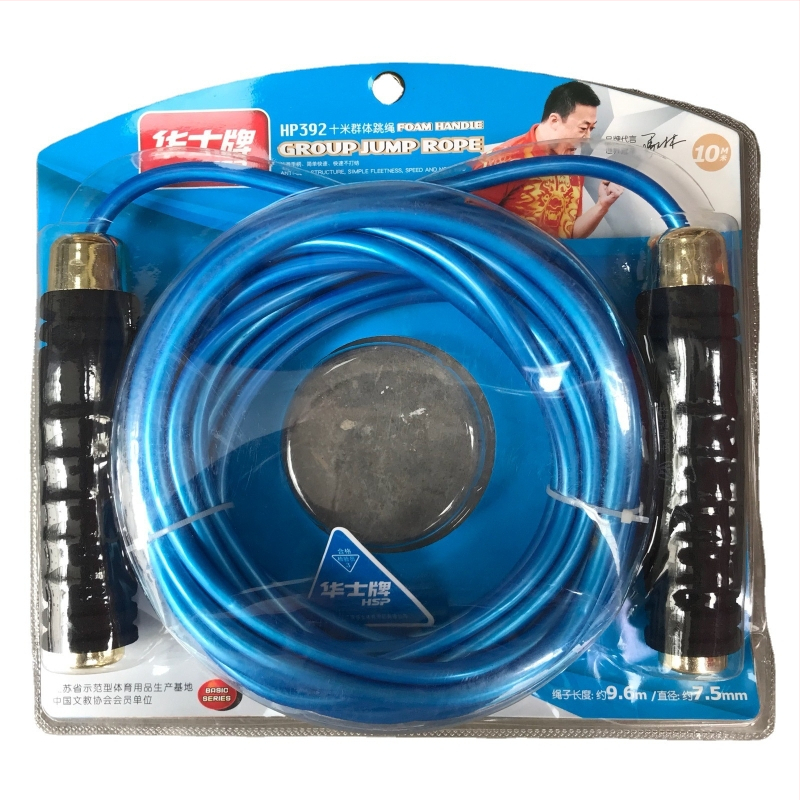 Huashi grupna užad za skakanje – PVC, multiplayer trening igra, namijenjeno odraslima