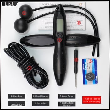 Jump graceful coardă de sărituri fără fir cu numărătoare inteligentă pentru adulți, ABS, 3 specificații, echipament de fitness