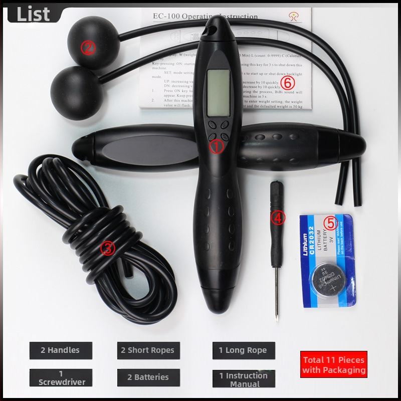 Jump graceful coardă de sărituri fără fir cu numărătoare inteligentă pentru adulți, ABS, 3 specificații, echipament de fitness