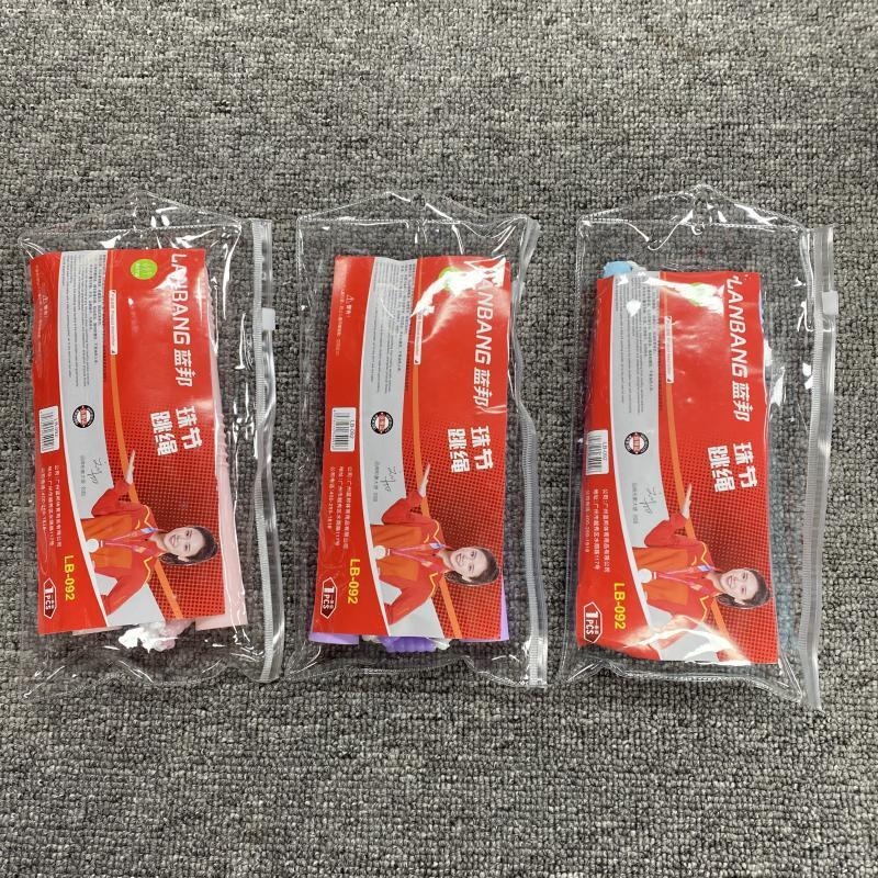 Săritoare cu segmente de bambus și mânere ABS — Lan Bang, origine Guangzhou, pentru alergare, fitness, provocări extreme, jocuri cu mingi