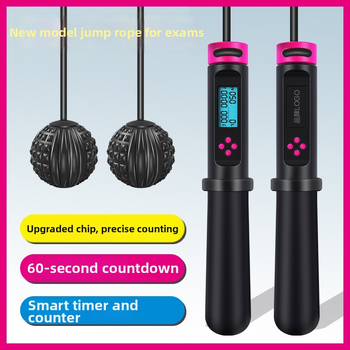 Alikson Coardă de sărit electronică cu numărător pentru copii — ABS+TPU, 2.8, Echipament de fitness