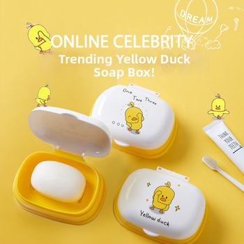 Animovaná krabička na mydlo s viečkom, prenosná do kúpeľne, PP materiál, 120 kusov, značka Presented