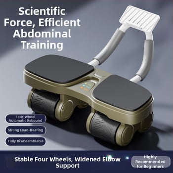 Roata abdominală Kangfute – Patru roți, nepliabilă, greutate 1 kg, pentru acasă și sală