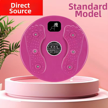 Електронна въртяща се плоча за броене — Octavia Tianxiang, PP