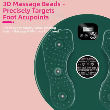 Електронна въртяща се плоча за броене — Octavia Tianxiang, PP