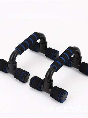 Suport pentru flotări, în formă de I, în pereche — 540 g, din plastic tehnic, ne pliabil, pentru birou, exterior și utilizare acasă