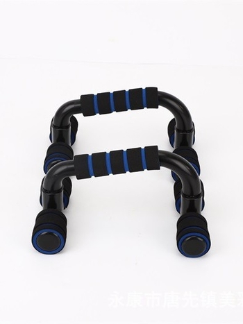 Suport pentru flotări, în formă de I, în pereche — 540 g, din plastic tehnic, ne pliabil, pentru birou, exterior și utilizare acasă