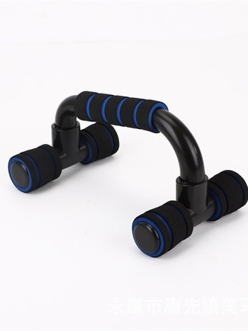 Suport pentru flotări, în formă de I, în pereche — 540 g, din plastic tehnic, ne pliabil, pentru birou, exterior și utilizare acasă