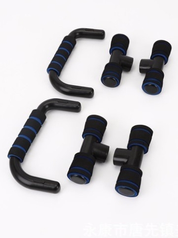 Suport pentru flotări, în formă de I, în pereche — 540 g, din plastic tehnic, ne pliabil, pentru birou, exterior și utilizare acasă