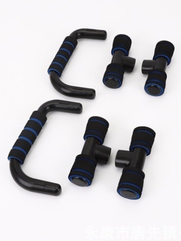 Suport pentru flotări, în formă de I, în pereche — 540 g, din plastic tehnic, ne pliabil, pentru birou, exterior și utilizare acasă