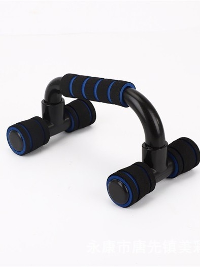 Suport pentru flotări, în formă de I, în pereche — 540 g, din plastic tehnic, ne pliabil, pentru birou, exterior și utilizare acasă