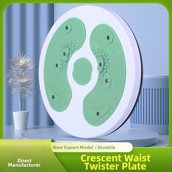 Interpo Разделящ диск за усукване на талията – домашно трениращо устройство за талия и корем, ABS инженерна пластмаса, стоманена колона, магнит