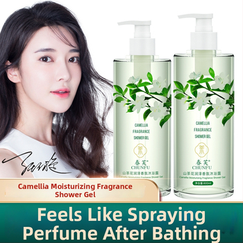 Kaméliás hidratáló illatos tusfürdő-gél – tisztít, táplál és hidratál; testre használható; férfiak és nők számára; 3 év szavatosság.