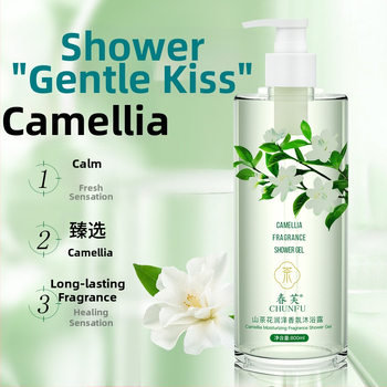 Kaméliás hidratáló illatos tusfürdő-gél – tisztít, táplál és hidratál; testre használható; férfiak és nők számára; 3 év szavatosság.