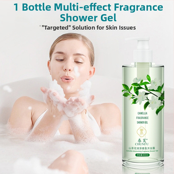 Kaméliás hidratáló illatos tusfürdő-gél – tisztít, táplál és hidratál; testre használható; férfiak és nők számára; 3 év szavatosság.