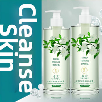 Kaméliás hidratáló illatos tusfürdő-gél – tisztít, táplál és hidratál; testre használható; férfiak és nők számára; 3 év szavatosság.