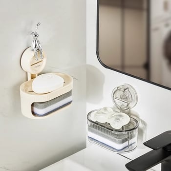 Cutie de săpun montată pe perete, cu ventuză, transparentă, cu două niveluri, pentru drenaj