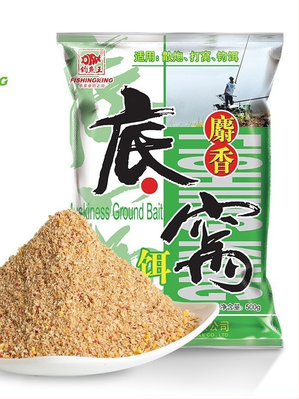 Fishing King sveobuhvatna mamac, u prahu, vrsta sveobuhvatna