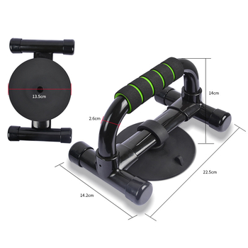 Στήριγμα για κάμψεις με πολυλειτουργικό προπονητή κοιλιακών και θωρακικών μυών, με βεντούζα (βάρος 0.8 kg; μη πτυσσόμενο; κατάλληλο για γραφείο και οικιακή χρήση)