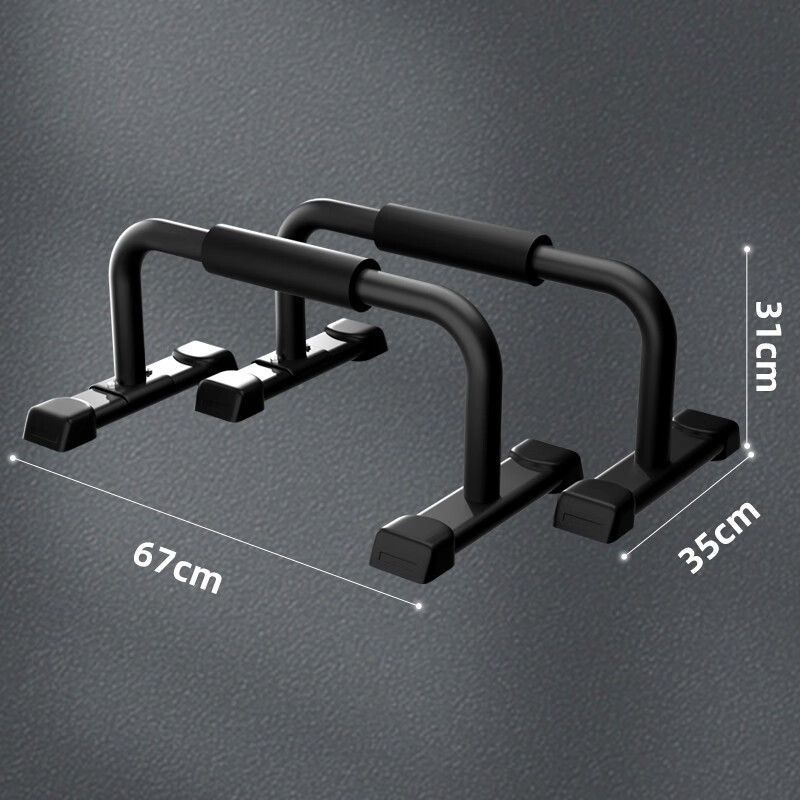 H-tip stojač za sklekove – model 043B, težina 7 kg, marka Easy to hold healthy, za ured, vani i kućnu upotrebu