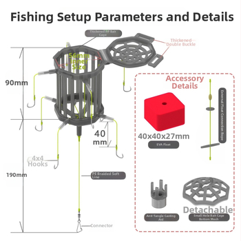 Set za pecanje na dnu s eksplozivnim udicama i velikom kutijom za mamac, 8 udica, br. 12